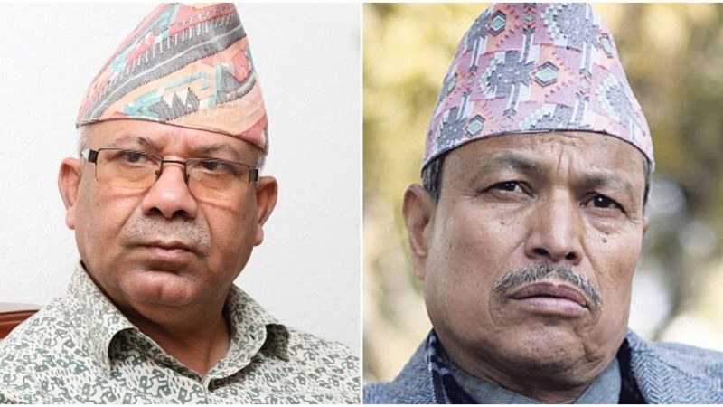 नेता नेपाल र रावल ६ महिनाका लागि निलम्बित