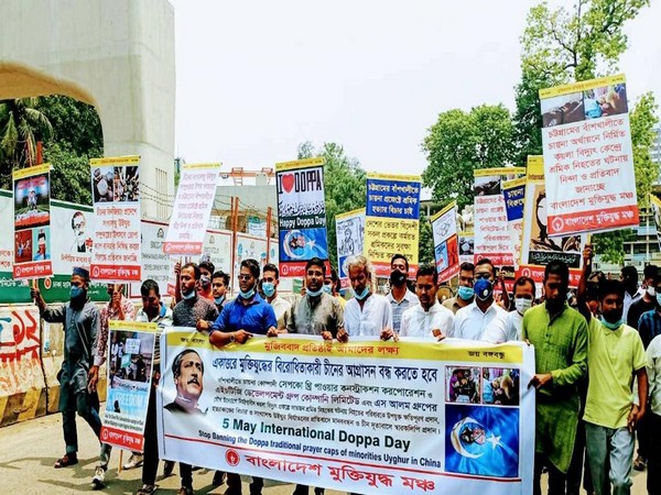 बंगलादेशमा चिनियाँ दूतावास बाहिर मजदुरको मृत्युको क्षतिपूर्तिको माग गर्दै विरोध प्रदर्शन