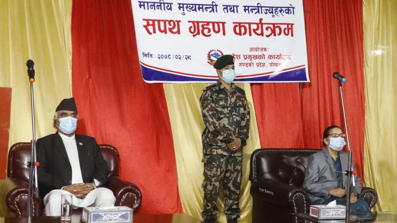 मुख्यमन्त्री नेपालीको राजनीतिक यात्राः कारागार, अध्ययनशीलता र निरन्तरता