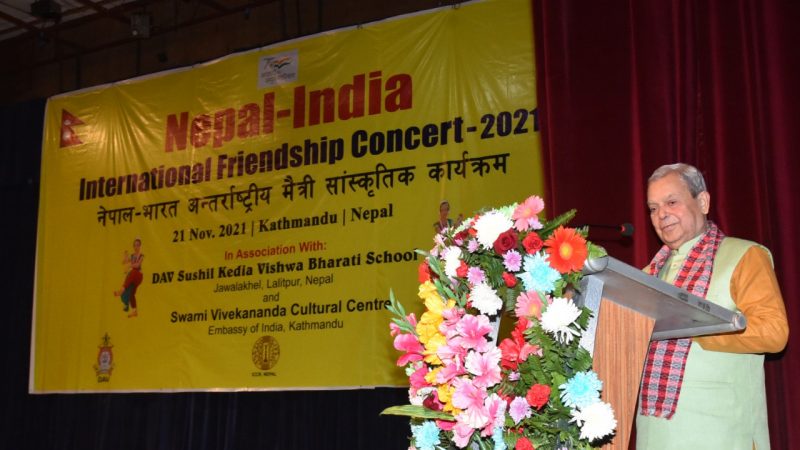 नेपाल-भारत अन्तर्राष्ट्रिय मैत्री सांस्कृतिक कार्यक्रम सम्पन्न