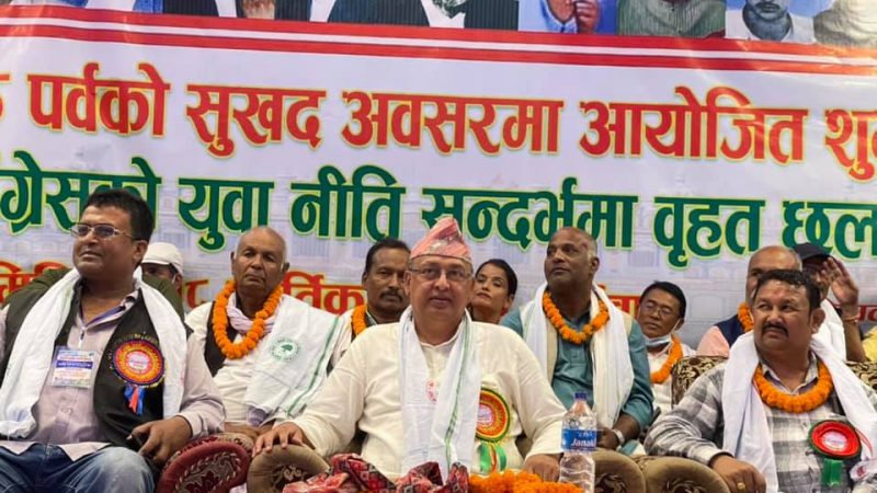 तराइ मधेश  नेपाली काग्रेसको आधार भूमि हो   ः    कांग्रेस  नेता शंकर  भण्डारी