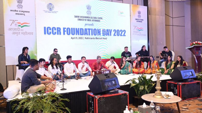 भारतीय राजदूतावासस्थित स्वामी विवेकानन्द सांस्कृतिक केन्द्रले  ७२ औं भारतीय सांस्कृतिक सम्बंध परिषद (आइसीसीआर) स्थापना दिवस मनायो