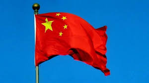 ‘मानवअधिकार संरक्षण गर्न चीन प्रतिबद्ध छ’