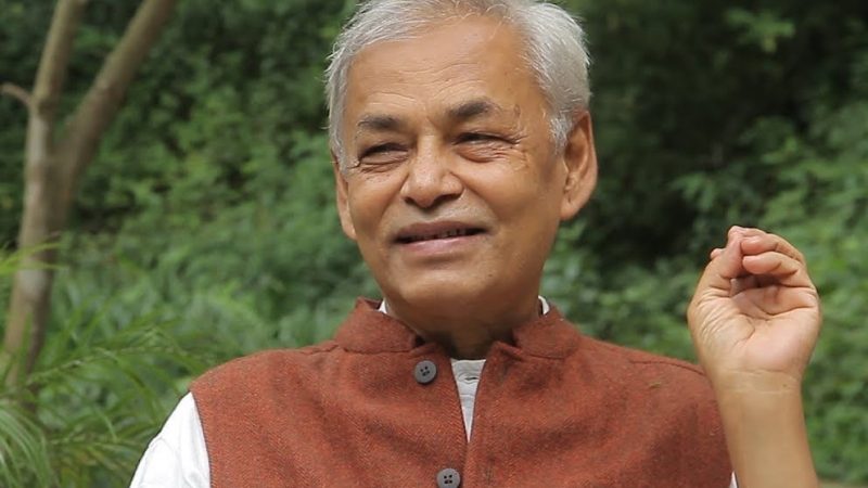 नेपाली कांग्रेसका नेता एवं समाजवादी चिन्तक प्रदीप गिरी रहेनन्