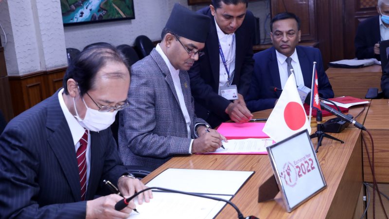 जापानद्वारा नेपाललाई करिब रु १६ अर्ब सहयोग