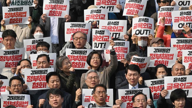 दक्षिण कोरिया जापानको कूटनीति