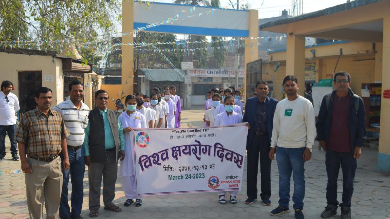 विश्व क्षयरोग दिवस : नेपालमा ३२ हजार क्षयरोगी उपचारबाट वञ्चित