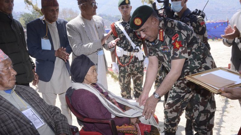 नेपाली सेनाको भूतपूर्व सैनिक सम्मेलन सम्पन्न
