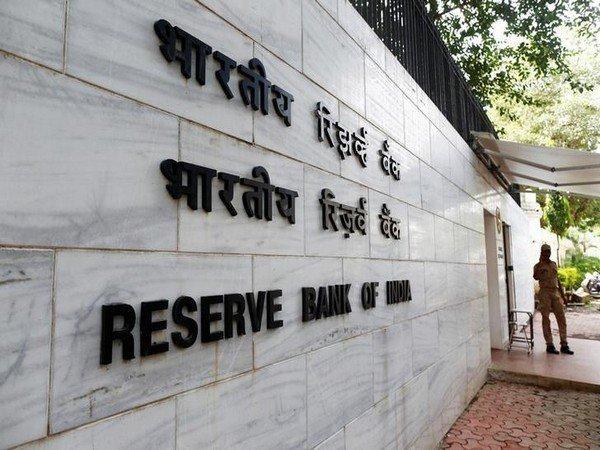 मुद्रास्फीतिका बाबजुद भारतको केन्द्रीय बैंकले ब्याजदरमा परिवर्तन गरेन