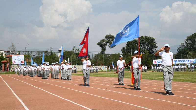 संयुक्त राष्ट्रसङ्घमा नेपाल